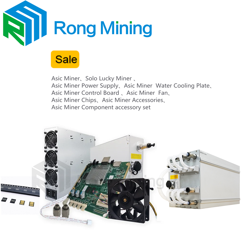 The latest release of HOST S19 XP Hyd, Assist customers in easily mining BTC