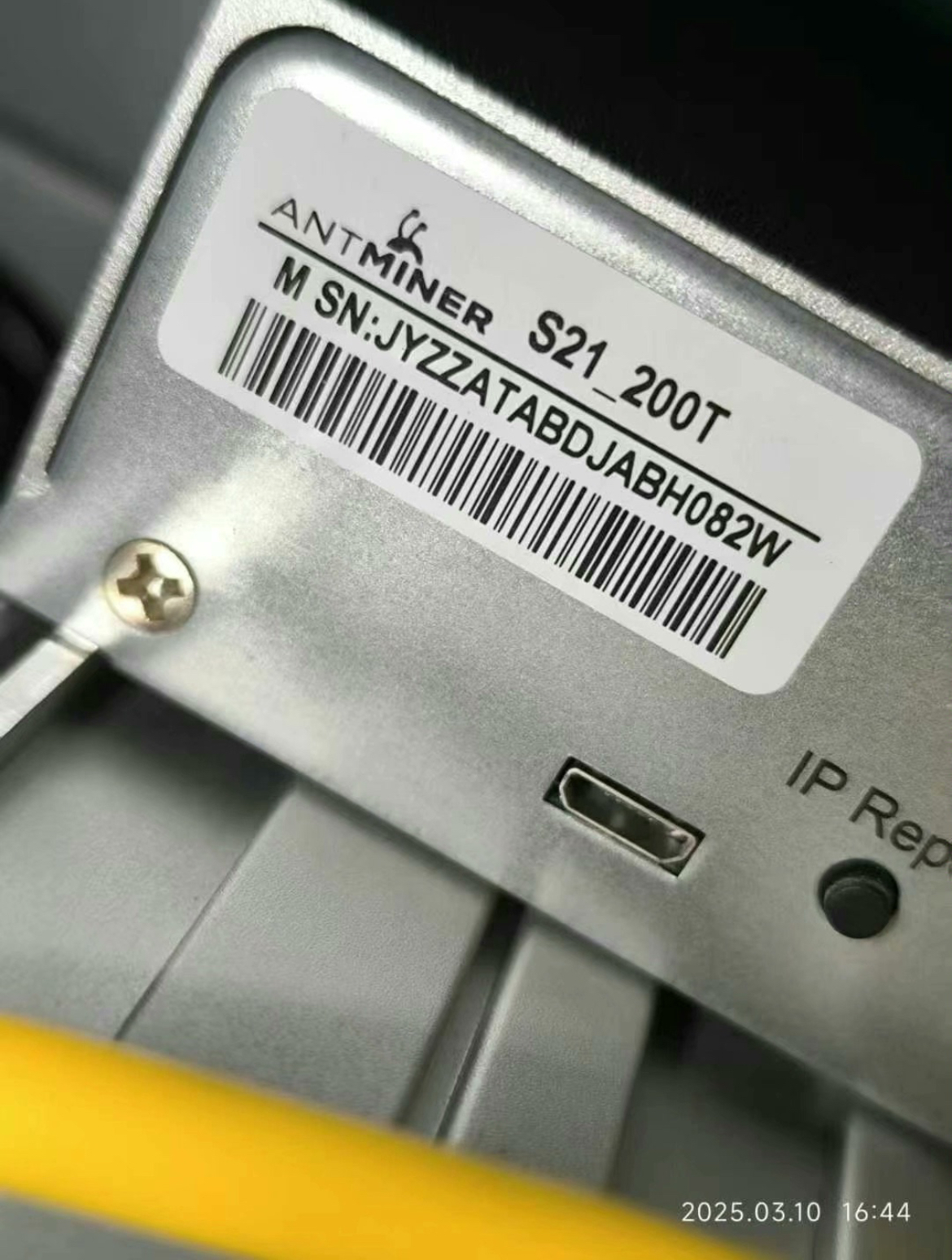Bitmain BTC Peak Miner S21, in-depth analysis of its matching power supply and chip!  Let me see this BTC series mining machine, which is as stable as Mount Tai.