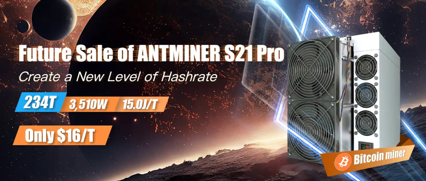 The maximum computing power of the air-cooled ant s21Pro-234T