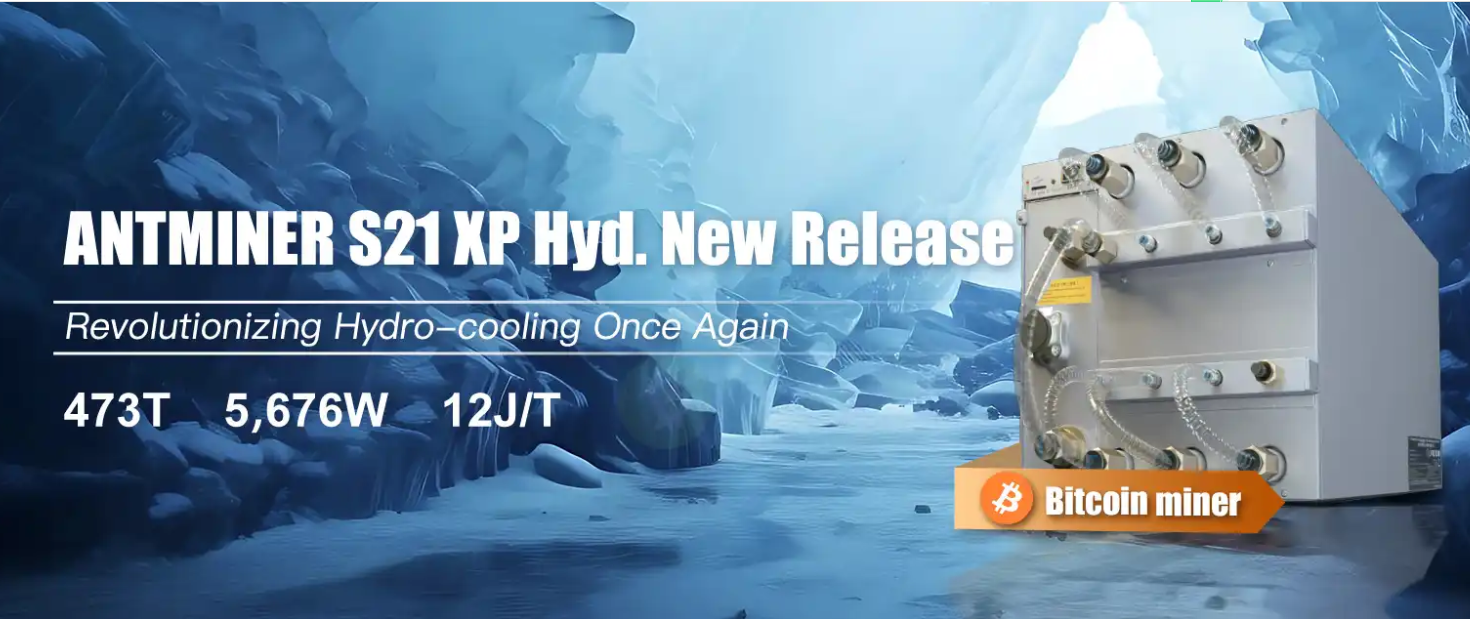 Bitmain Launches Ant S21 XP HYD-473T: The World's Most Efficient BTC Miner with 473TH/s & Record 12J/TH Energy Ratio