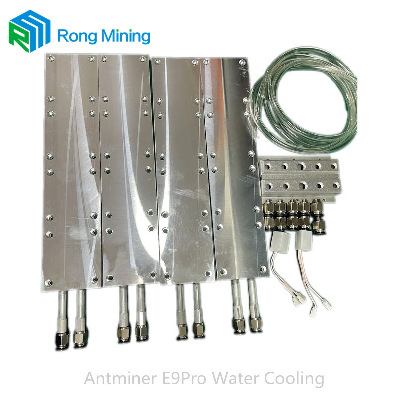 Antminer E9Pro Water Cooling Plate Upgrade Kit