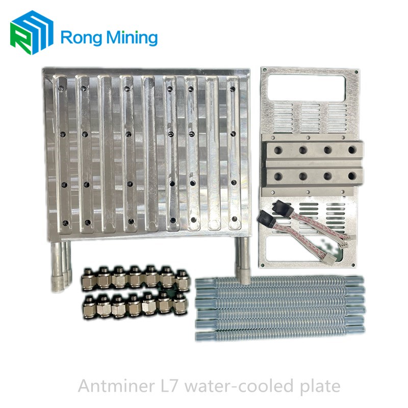 Antminer L7 Water Cooling Plate Kit
