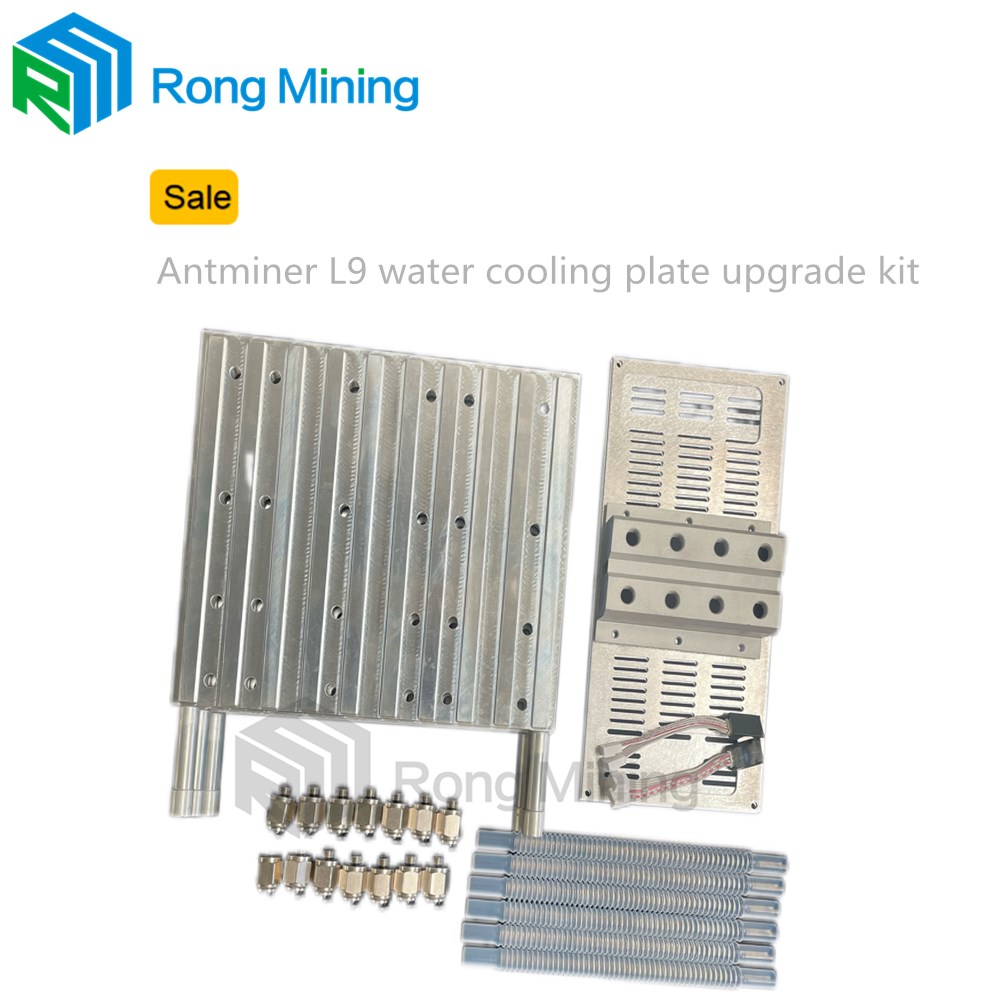 Antminer L9 water cooling plate upgrade kit