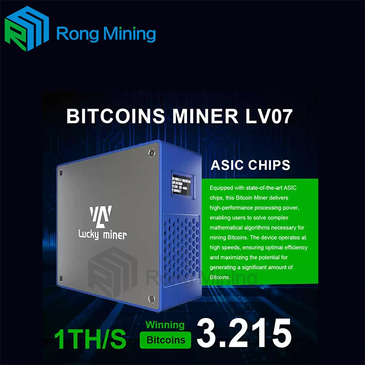 Lucky Miner LV06 LV07 LV08 Ultra Silent Low Power