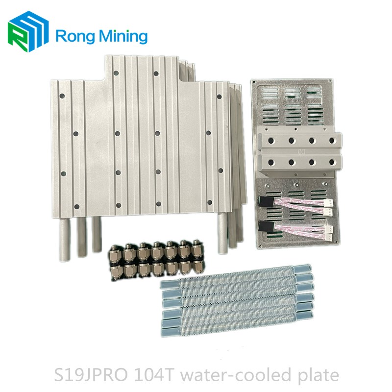 S19jpro 104T Aluminum Substrate Water Cooled Plate Kit